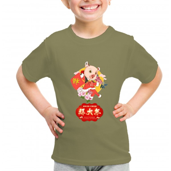 Kid_7